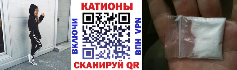 Все наркотики Карабулак Alpha PVP  Меф мяу мяу  Cocaine 