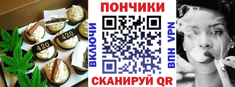 Cannafood конопля  магазин    MEGA ссылки  Карабулак 