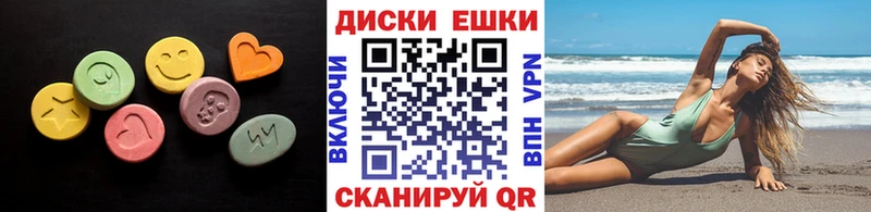 omg маркетплейс  купить закладку  Карабулак  Экстази Punisher 