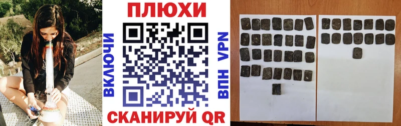 ГАШ индика сатива  Карабулак 