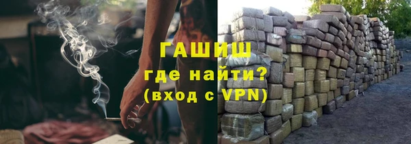 дмт Алзамай