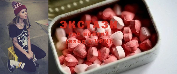 mix Алексин