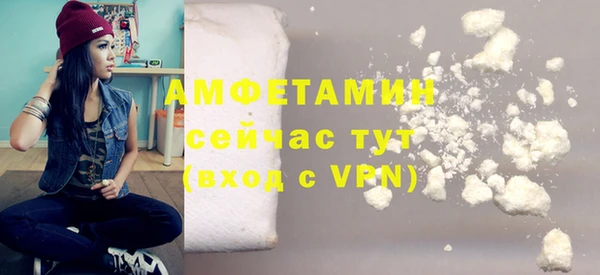 mix Алексин
