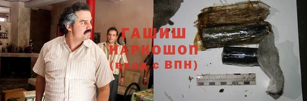 стафф Алексеевка