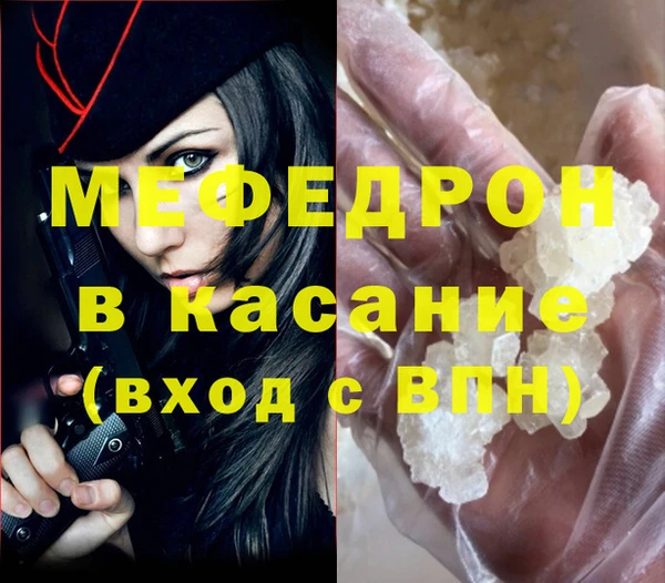 mix Алексин
