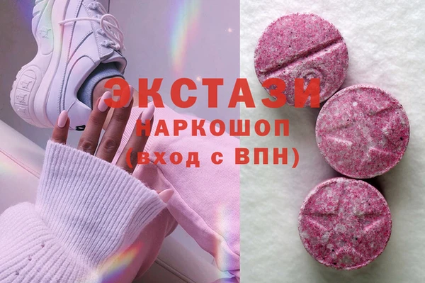 дмт Алзамай