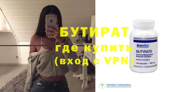 mix Алексин