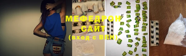 mix Алексин