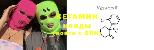 apvp Осташков