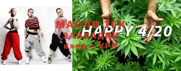 mix Алексин