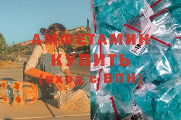 дмт Алзамай