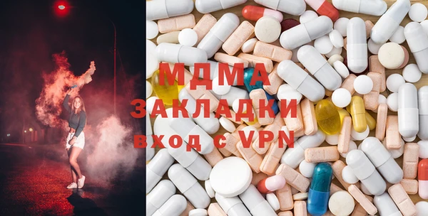 mix Алексин