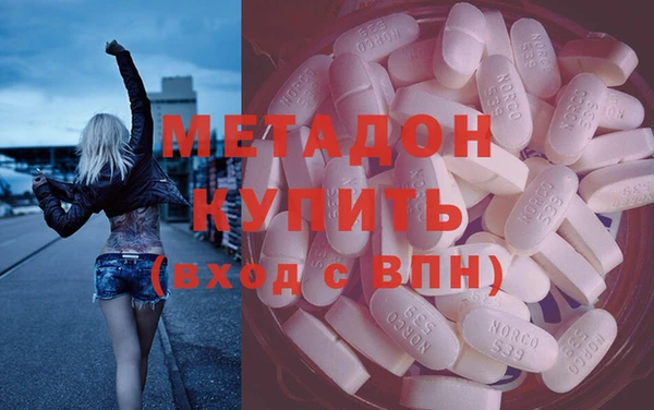 дмт Алзамай