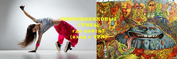 mix Алексин