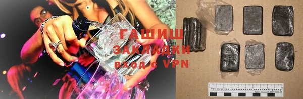 стафф Алексеевка