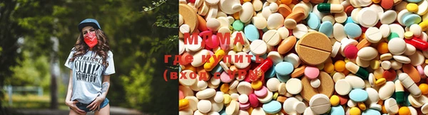 стафф Алексеевка