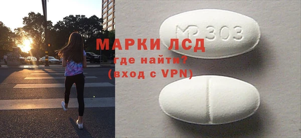 дмт Алзамай